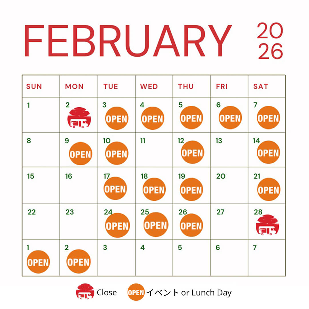 February calender 2026