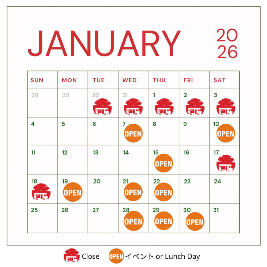 January calender 2026