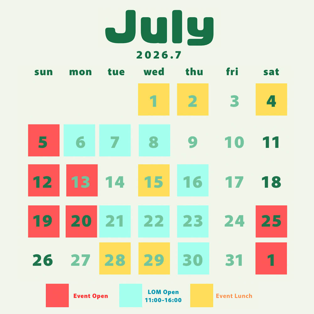 July event calender tripworks