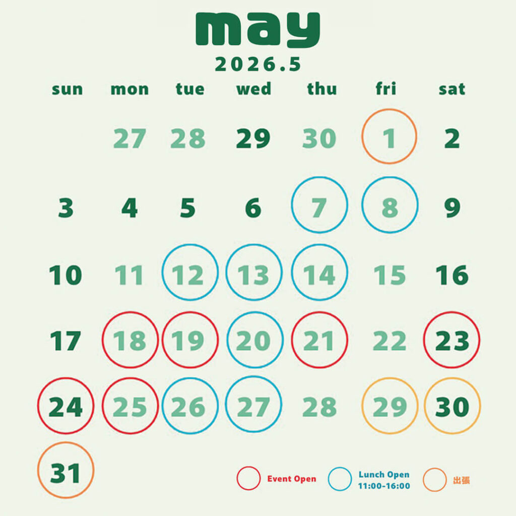 May 2026 Calender TRIPWORKS