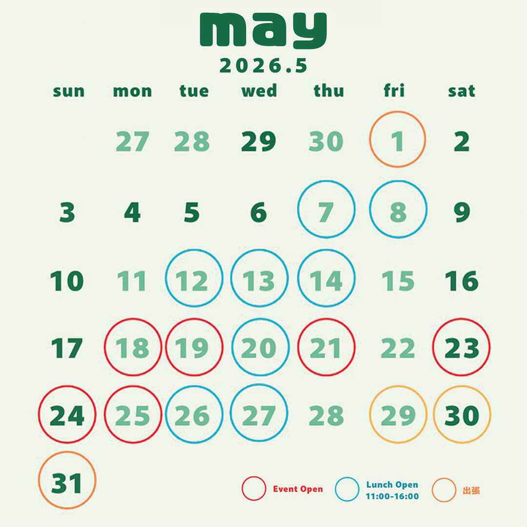 May 2026 Calender TRIPWORKS