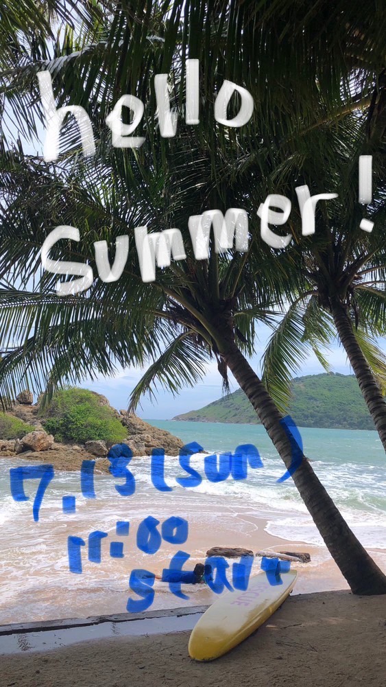 Hello Summer