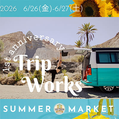 TRIPWORKS 1周年
